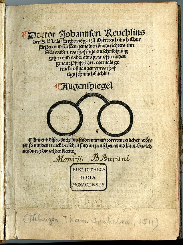 Augenspiegel Dieses Bild zeigt ein Regal mit Personenstandbüchern.